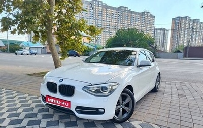 BMW 1 серия, 2013 год, 1 020 000 рублей, 1 фотография