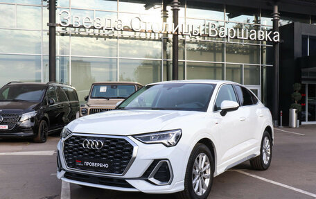 Audi Q3 Sportback, 2020 год, 3 890 000 рублей, 1 фотография
