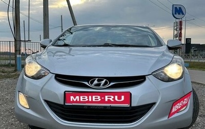 Hyundai Elantra V, 2012 год, 1 000 000 рублей, 1 фотография