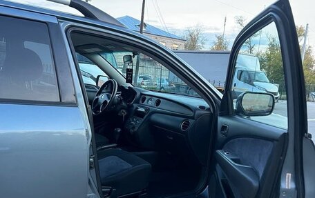 Mitsubishi Outlander III рестайлинг 3, 2004 год, 665 000 рублей, 6 фотография