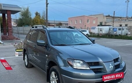 Mitsubishi Outlander III рестайлинг 3, 2004 год, 665 000 рублей, 2 фотография