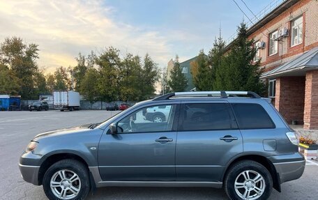 Mitsubishi Outlander III рестайлинг 3, 2004 год, 665 000 рублей, 22 фотография