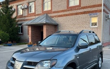 Mitsubishi Outlander III рестайлинг 3, 2004 год, 665 000 рублей, 17 фотография