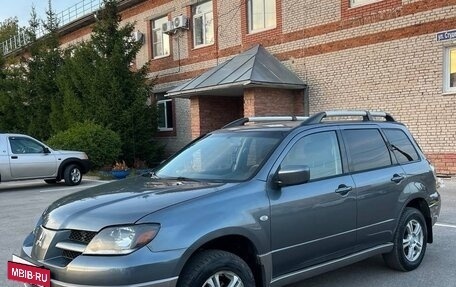 Mitsubishi Outlander III рестайлинг 3, 2004 год, 665 000 рублей, 21 фотография