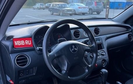 Mitsubishi Outlander III рестайлинг 3, 2004 год, 665 000 рублей, 34 фотография