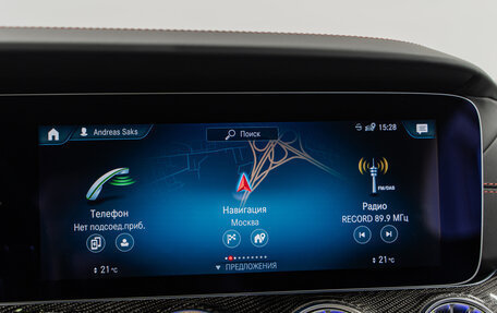 Mercedes-Benz E-Класс AMG, 2023 год, 13 490 000 рублей, 24 фотография