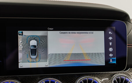 Mercedes-Benz E-Класс AMG, 2023 год, 13 490 000 рублей, 26 фотография