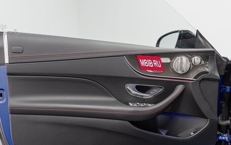 Mercedes-Benz E-Класс AMG, 2023 год, 13 490 000 рублей, 31 фотография