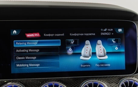 Mercedes-Benz E-Класс AMG, 2023 год, 13 490 000 рублей, 25 фотография