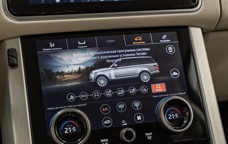 Land Rover Range Rover IV рестайлинг, 2018 год, 7 590 000 рублей, 21 фотография
