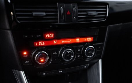 Mazda CX-5 II, 2011 год, 2 000 000 рублей, 16 фотография