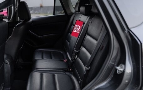 Mazda CX-5 II, 2011 год, 2 000 000 рублей, 22 фотография