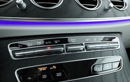 Mercedes-Benz E-Класс, 2020 год, 4 440 000 рублей, 19 фотография