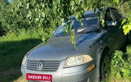 Volkswagen Passat B5+ рестайлинг, 2001 год, 420 000 рублей, 2 фотография