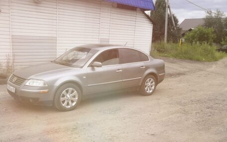 Volkswagen Passat B5+ рестайлинг, 2001 год, 420 000 рублей, 6 фотография