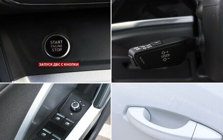 Audi Q3 Sportback, 2020 год, 3 890 000 рублей, 16 фотография