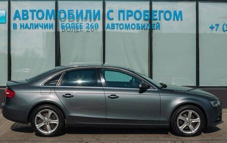 Audi A4, 2014 год, 1 510 000 рублей, 6 фотография