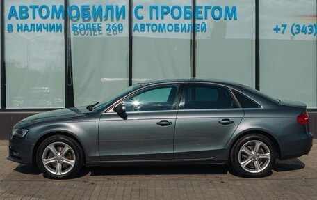 Audi A4, 2014 год, 1 510 000 рублей, 2 фотография