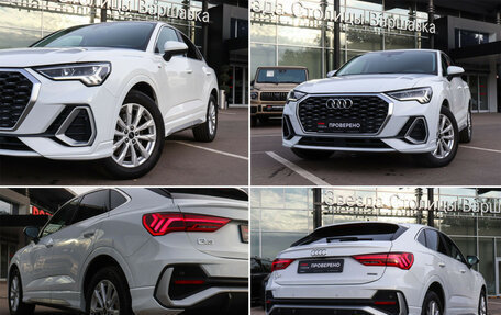 Audi Q3 Sportback, 2020 год, 3 890 000 рублей, 19 фотография
