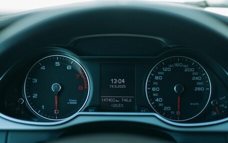 Audi A4, 2014 год, 1 510 000 рублей, 15 фотография