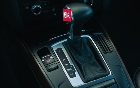 Audi A4, 2014 год, 1 510 000 рублей, 12 фотография