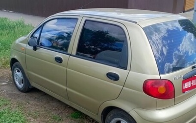 Daewoo Matiz I, 2008 год, 249 000 рублей, 1 фотография