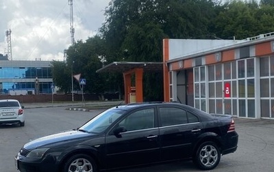 Ford Mondeo III, 2006 год, 380 000 рублей, 1 фотография