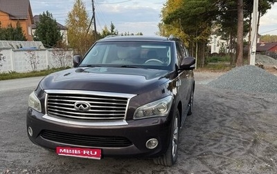 Infiniti QX56, 2013 год, 2 084 000 рублей, 1 фотография