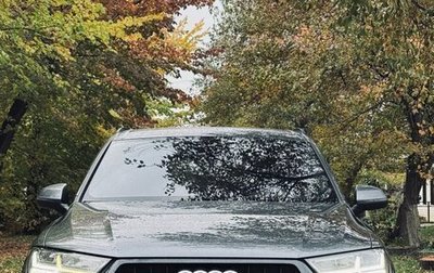 Audi Q7, 2016 год, 3 600 000 рублей, 1 фотография