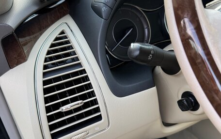 Infiniti QX56, 2013 год, 2 084 000 рублей, 7 фотография