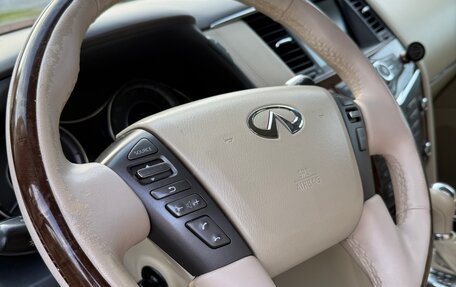 Infiniti QX56, 2013 год, 2 084 000 рублей, 8 фотография