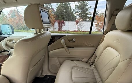 Infiniti QX56, 2013 год, 2 084 000 рублей, 13 фотография