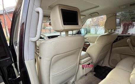 Infiniti QX56, 2013 год, 2 084 000 рублей, 11 фотография