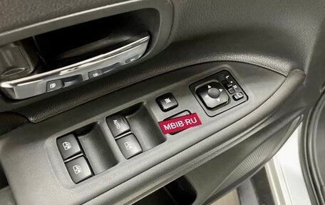 Mitsubishi Outlander III рестайлинг 3, 2015 год, 1 850 000 рублей, 18 фотография