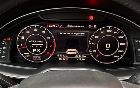 Audi Q7, 2016 год, 3 600 000 рублей, 17 фотография