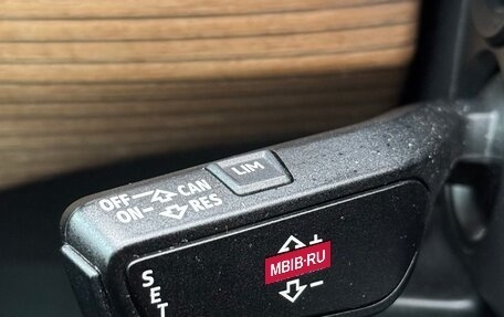 Audi Q7, 2016 год, 3 600 000 рублей, 20 фотография