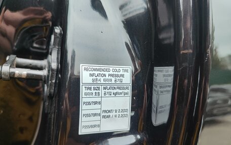 SsangYong Rexton III, 2012 год, 1 680 000 рублей, 9 фотография