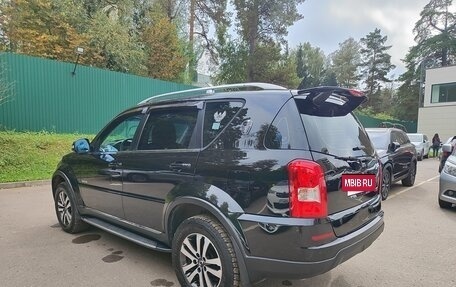 SsangYong Rexton III, 2012 год, 1 680 000 рублей, 2 фотография