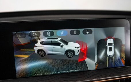 CheryExeed LX, 2022 год, 2 099 000 рублей, 12 фотография