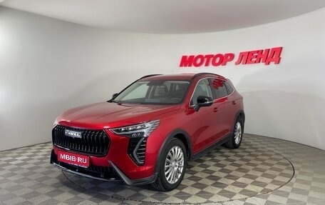 Haval Jolion, 2024 год, 1 924 000 рублей, 1 фотография