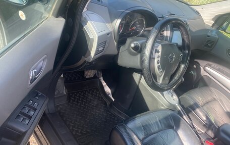 Nissan X-Trail, 2007 год, 840 000 рублей, 15 фотография