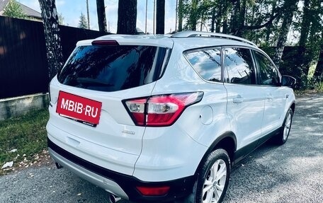 Ford Kuga III, 2017 год, 1 279 000 рублей, 15 фотография