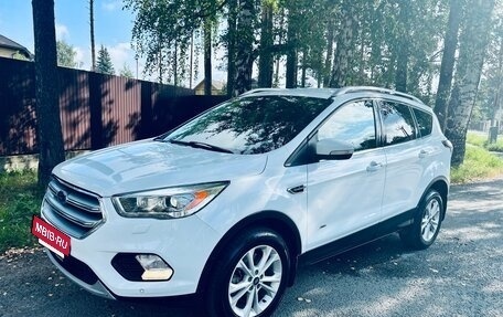 Ford Kuga III, 2017 год, 1 279 000 рублей, 3 фотография