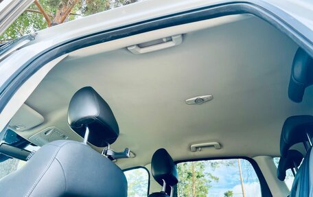 Ford Kuga III, 2017 год, 1 279 000 рублей, 21 фотография