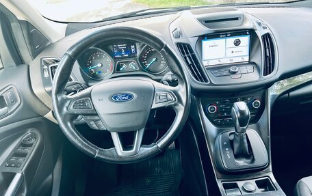 Ford Kuga III, 2017 год, 1 279 000 рублей, 22 фотография
