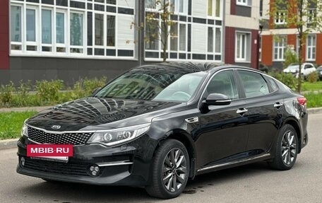 KIA Optima IV, 2017 год, 1 375 000 рублей, 3 фотография