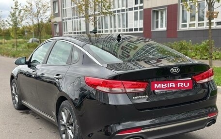 KIA Optima IV, 2017 год, 1 375 000 рублей, 6 фотография