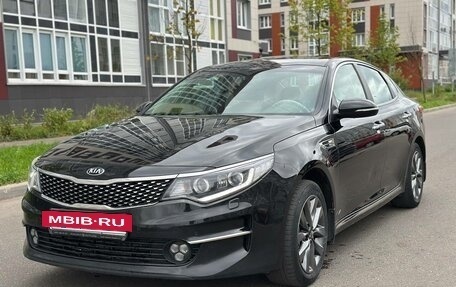 KIA Optima IV, 2017 год, 1 375 000 рублей, 4 фотография