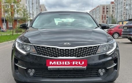 KIA Optima IV, 2017 год, 1 375 000 рублей, 13 фотография