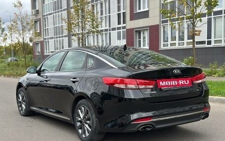 KIA Optima IV, 2017 год, 1 375 000 рублей, 7 фотография
